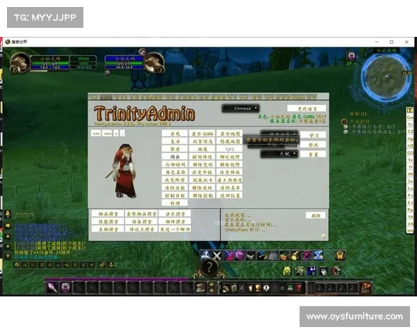 魔兽PVP语音：中文版全新换装