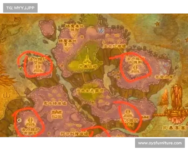 魔兽世界怀旧服：精灵坐骑装备升级攻略